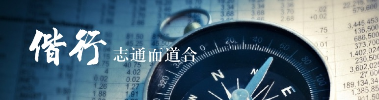 专版网银